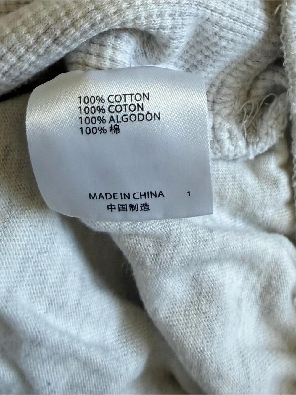 Brandy Melville Cream Waffle-Knit Lounge Pants